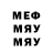 MDMA молли S0055M
