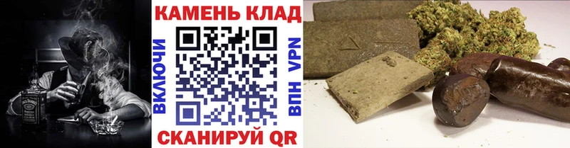 хочу наркоту  Буинск  нарко площадка какой сайт  ГАШИШ индика сатива 