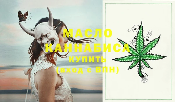гидропоника Белоозёрский