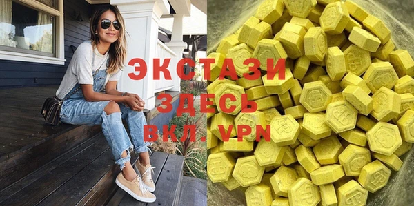 эйфоретик Балабаново