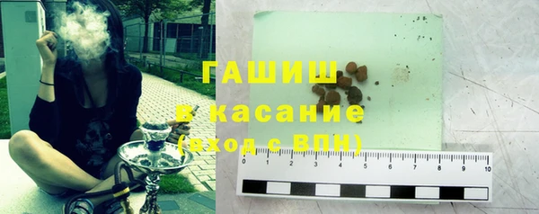гидропоника Белоозёрский