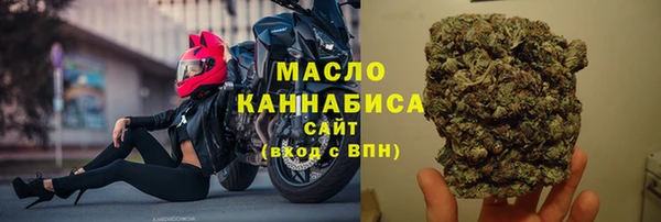 ешки Баксан
