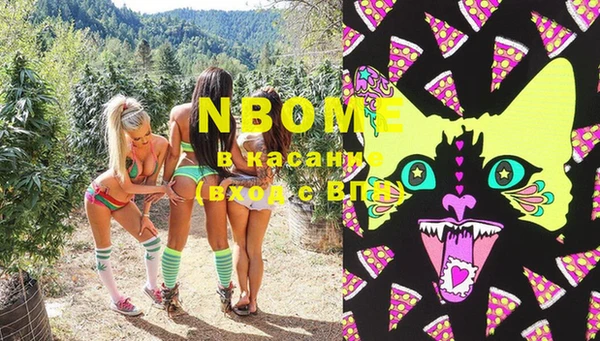 Альфа ПВП Беломорск