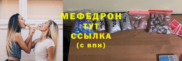 кокаин VHQ Белокуриха