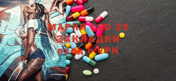 гидропоника Белоозёрский