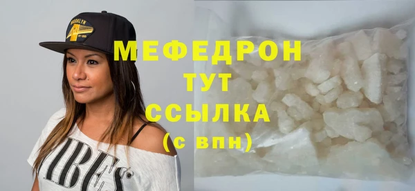 кокаин VHQ Белокуриха