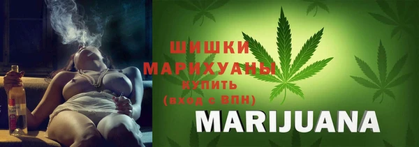 кокаин VHQ Белокуриха
