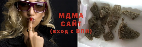 ешки Баксан