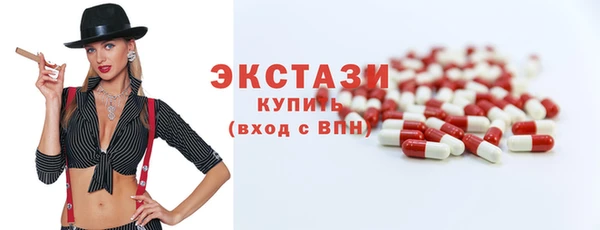 гидропоника Белоозёрский