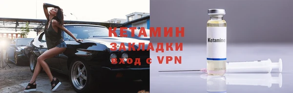 ешки Баксан