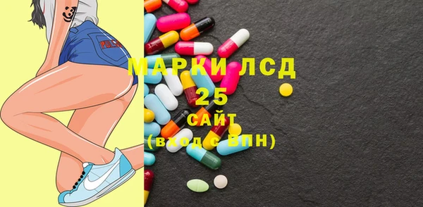 гидропоника Белоозёрский