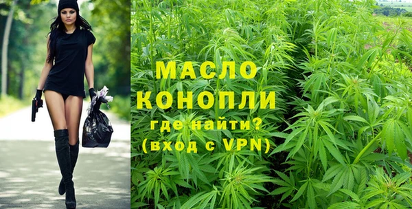 кокаин VHQ Белокуриха
