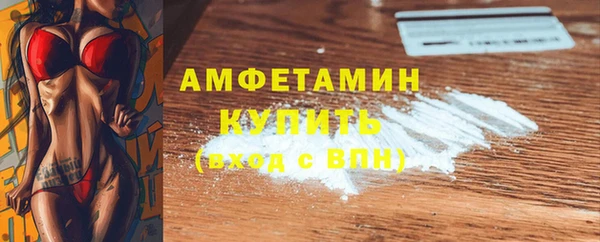 эйфоретик Балабаново