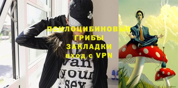 ешки Баксан