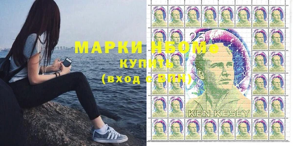 эйфоретик Балабаново