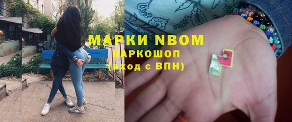 гидропоника Белоозёрский