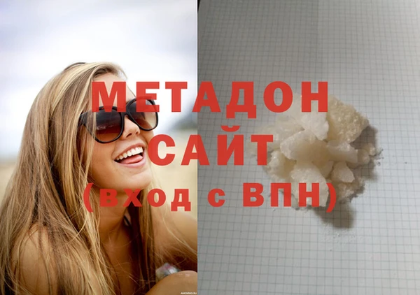 гидропоника Белоозёрский