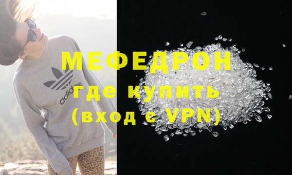 кокаин VHQ Белокуриха