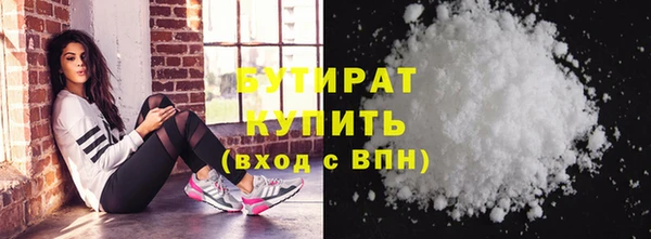 ешки Баксан