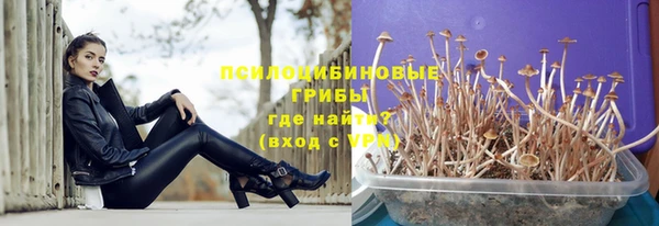 кокаин VHQ Белокуриха