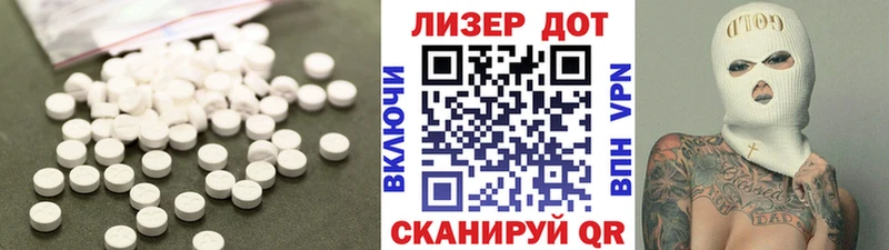 продажа наркотиков  Буинск  Лсд 25 экстази кислота 